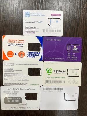 Прикрепленное изображение: IMG_9362.jpeg